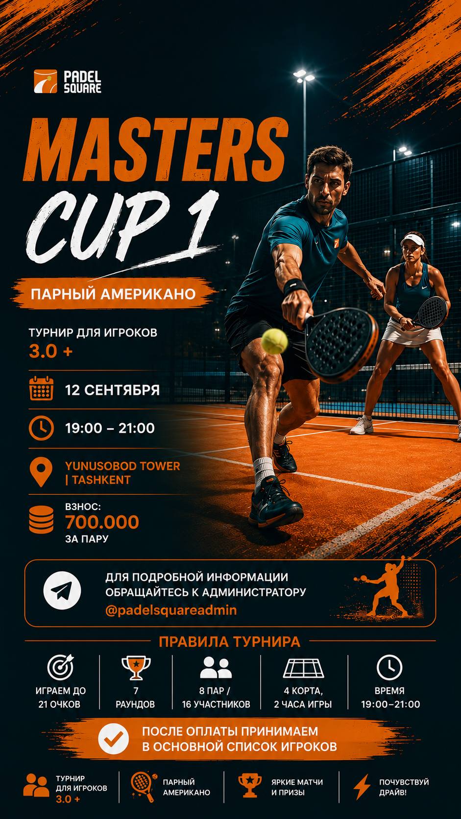 PADEL MASTERS CUP 1