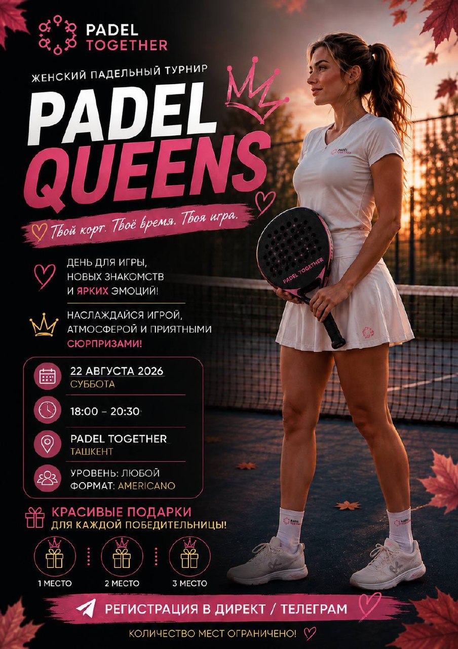 Padel Queens