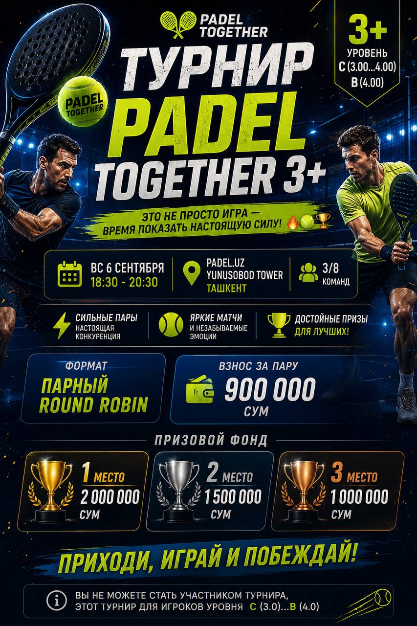 Padel Together 3+
