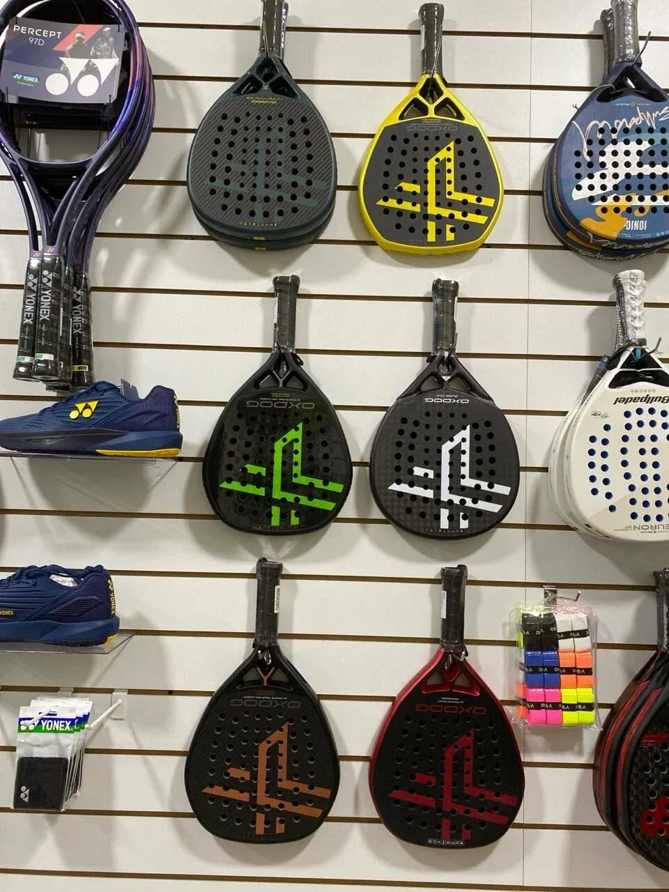 Multisport