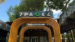 7 Padel — Сергели